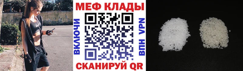 Купить Cocaine  МАРИХУАНА  Меф  Галлюциногенные грибы  ГАШИШ  Качканар