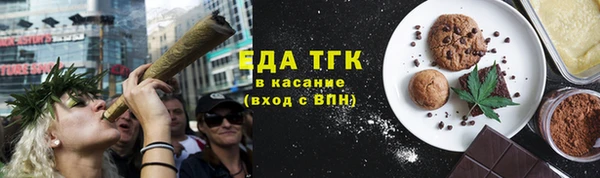 jwh Володарск