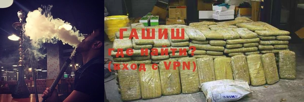 тгк Волоколамск