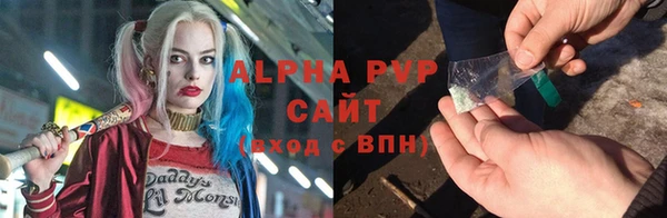 марки nbome Вязьма