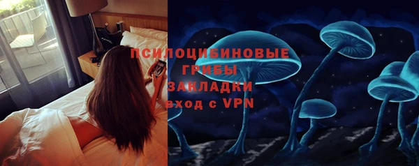 jwh Володарск