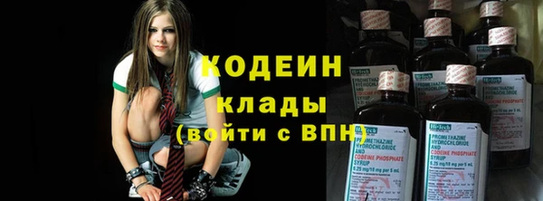 мефедрон мука Вязники