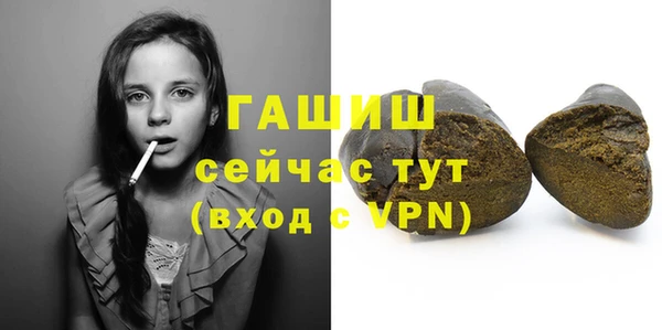 дурь Волосово