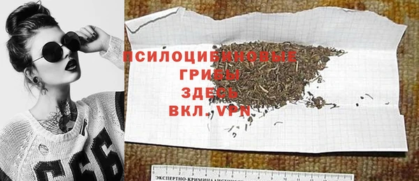 кокаин VHQ Гусиноозёрск