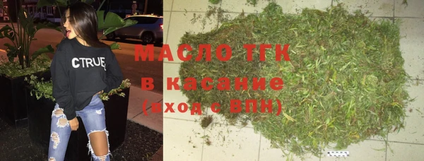 марки nbome Вязьма