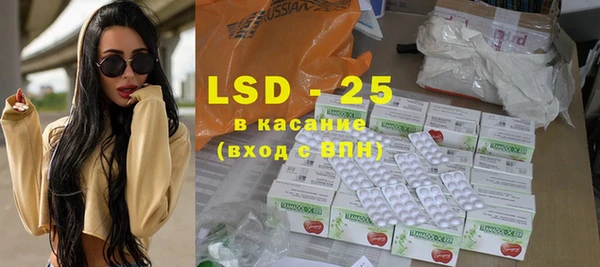 марки nbome Вязьма