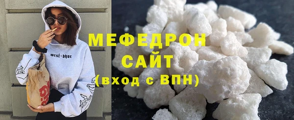 jwh Володарск