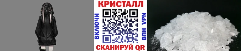 Купить Качканар Первитин мет